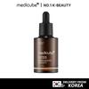 AGE-R Glutathione Glow Serum 50ml