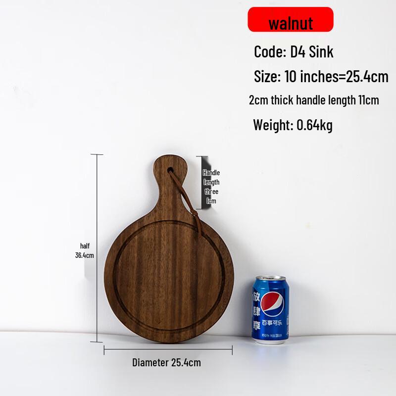 Black Walnut Wood Serving Plate