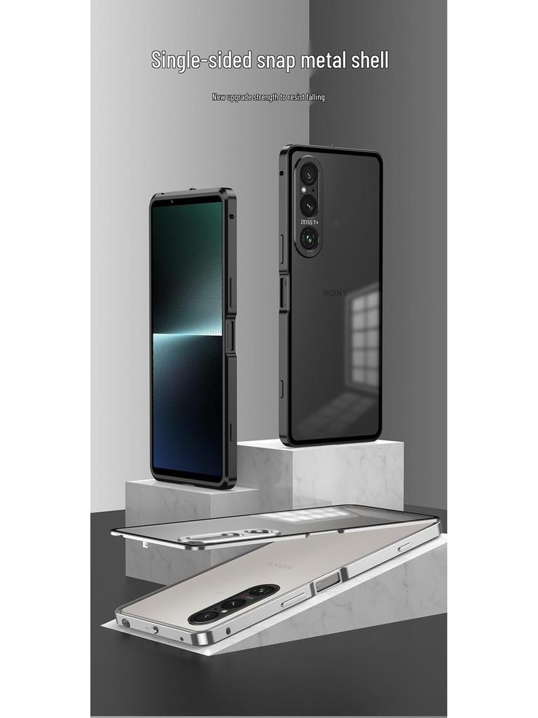 Sony Xperia 1 VII Aluminum Alloy Frosted Phone Case