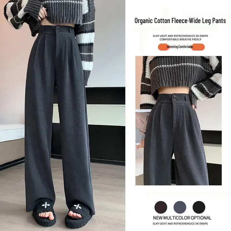 Women's Black High-Waist Cotton Plush Pants - Autumn/Winter 2026 Korean Style, Slim Straight Wide-Leg, Drapey.