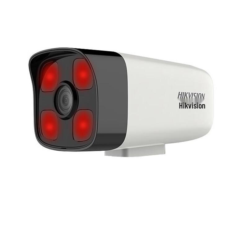 

HIKVISION DS-IPC-B12V2-I 2MP PoE IR Bullet Camera