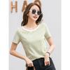 Women'S Striped T-Shirt Elegant Slim O-Neck Short Sleeve Cotton Top Loose Fit Office Casual Knitted Summer Women'S Tee Shirt