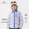 YEEHOO Girls' Winter White Duck Down Jacket