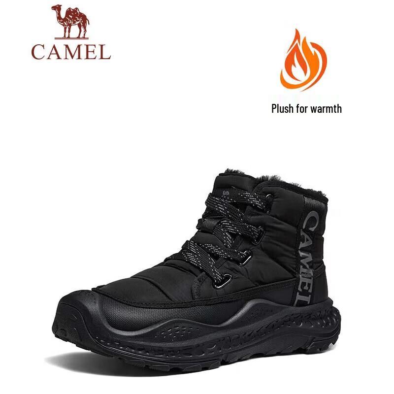 CAMEL Men's Graphene Warm Outdoor Snow Boots