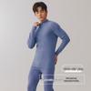 Men's 2025 Pure Cotton Mid-Neck Plush Base Layer Set - Autumn 280g Double-Brushed A-Class
