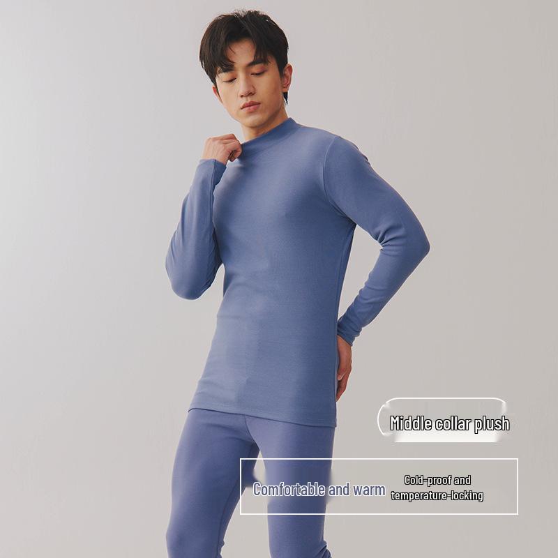 Men's 2025 Pure Cotton Mid-Neck Plush Base Layer Set - Autumn 280g Double-Brushed A-Class