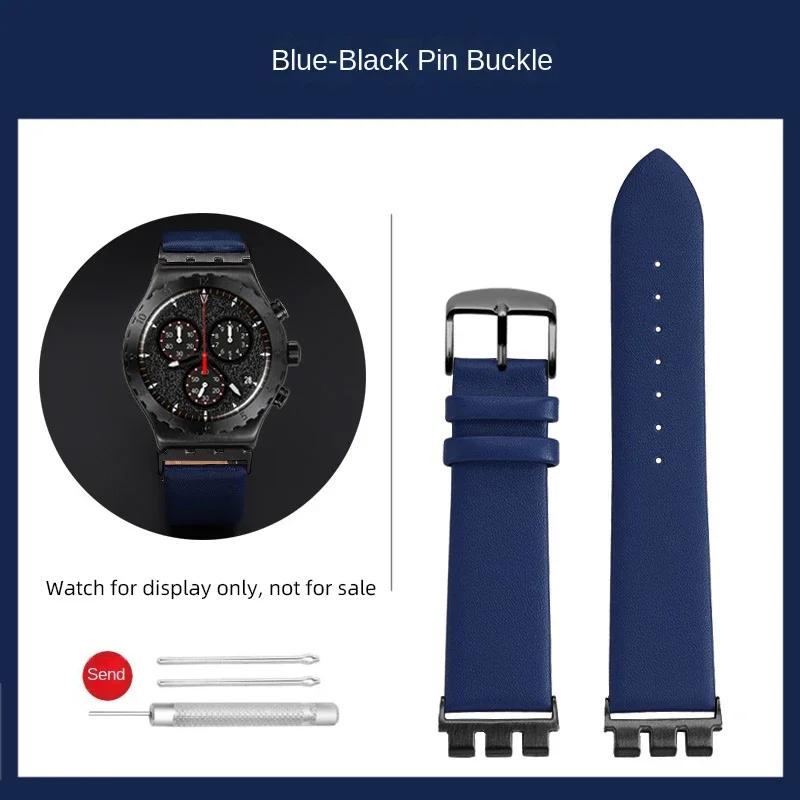 For Swatch Metal Adapter YVS400 YVB404 YVS420 YVS454 YVS451 Leather Strap Bracelet Modified Watch Chain 21mm Red Blue Black Band