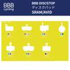 BBB Disc Brake Pads Disc Stop Compatible Metal Pads BBS-441S AVID/SRAM