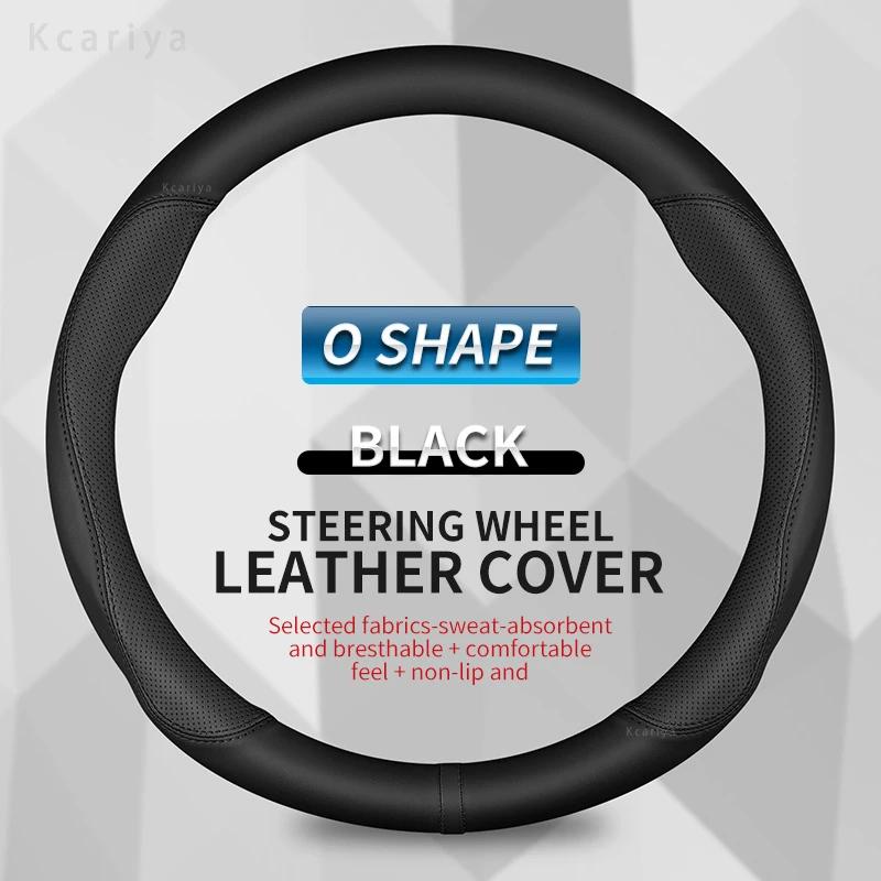 Carbon fiber Cow Leather Car Steering Wheel Cover For BYD Atto 3 Tang F3 E6 Yuan Plus Song Max F0 Qin G3 I3 Han Auto Accessories