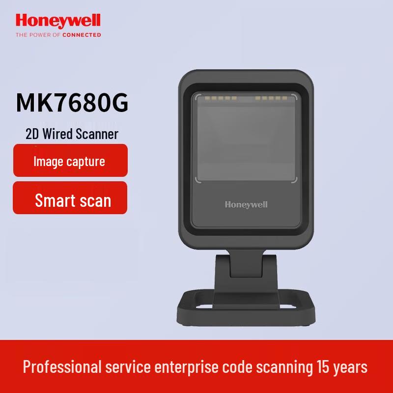 Honeywell MK7680G Fixed Platform Barcode Scanner