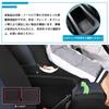 Cartist Nissan 2nd Generation Note Car Armrest Note NISMO Console Box Current Late Model Car Storage Box Large Capacity Design Small Item Storage