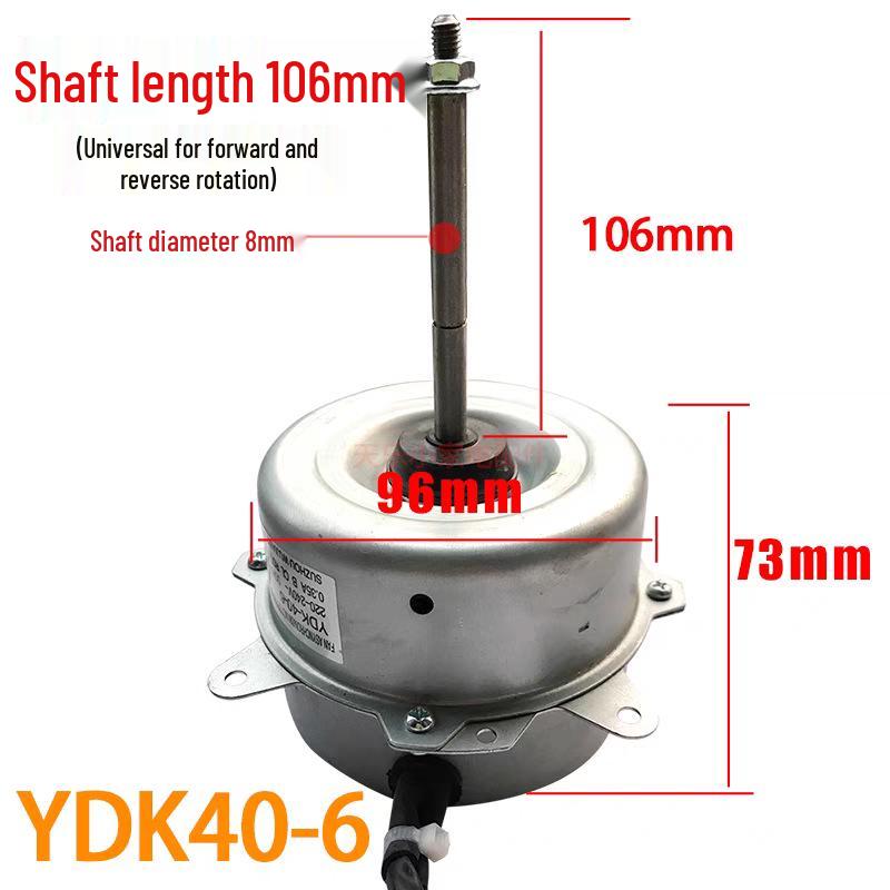 Reversible Universal Outdoor AC Fan Motor YDK-40-6, 1-1.5 HP