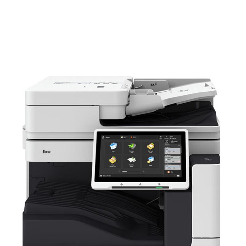 Canon iR-ADV DX C5840 A3 Color Laser Multifunction Printer CN plug (adapter included)