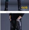Pánské kožené motorkářské kalhoty slim fit v korejském stylu