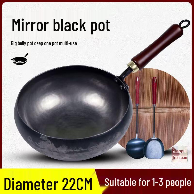 

Zhengshengyi Handmade Iron Wok 4-Piece Set