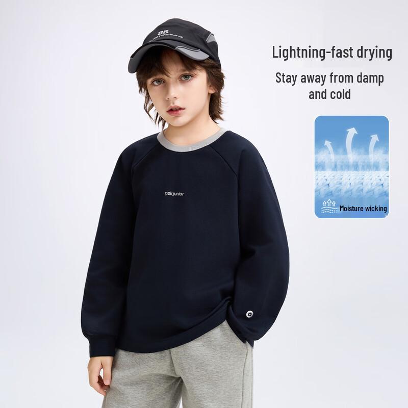 ASK JUNIOR Boys Long Sleeve T-Shirt 140