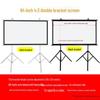 Tragbare Outdoor-Standbildschirm-Projektionsleinwand mit Doppelhalterung