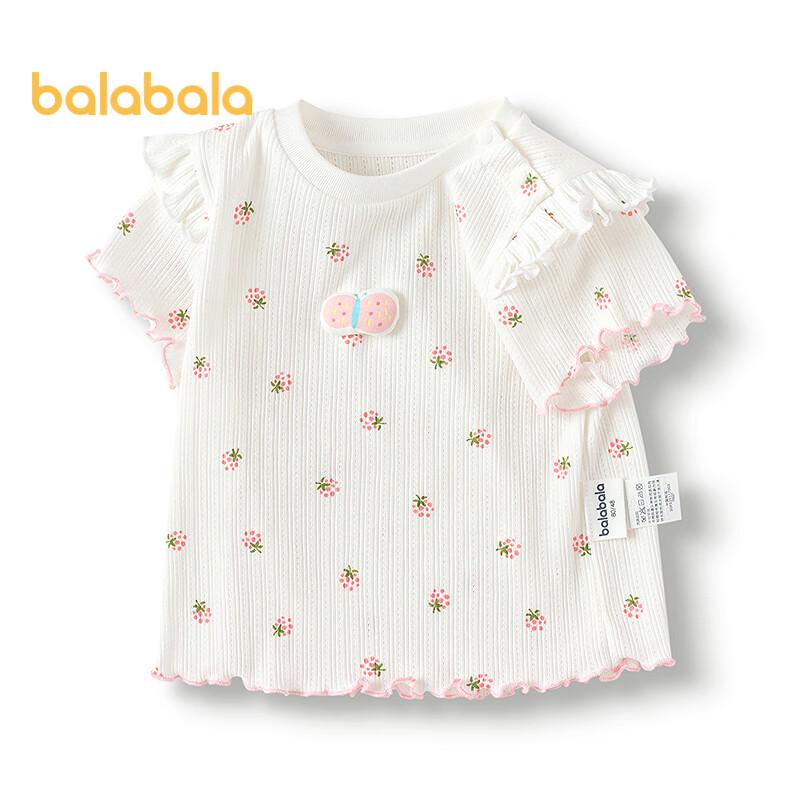 Balabala Baby Girls' Short Sleeve T-shirt