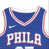 Nike NBA Jersey Icon Edition Swingman Fan Edition Philadelphia 76ers Simmons Basketball Vest Blue Men's 864501-496