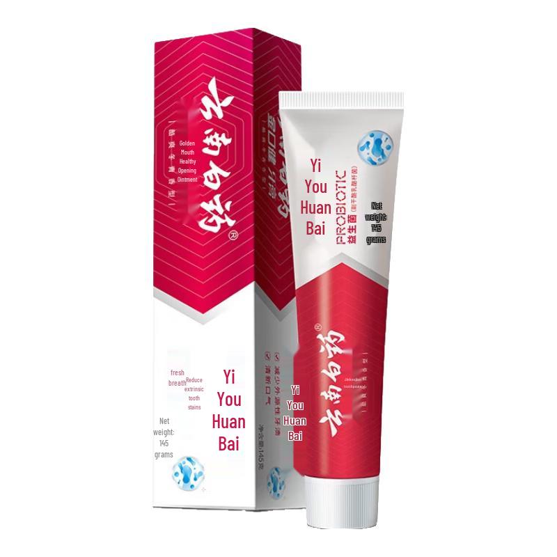 Yunnan Baiyao Probiotic Oral Care Toothpaste