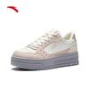 Anta Badao Women's Casual Skate Shoes