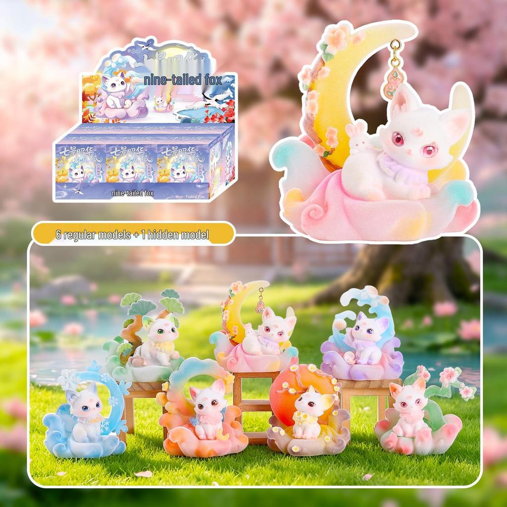 Guochao Hanfu Girl Figurine: Spring Breeze Blind Box Collectible – Dreamy Decor & Gift