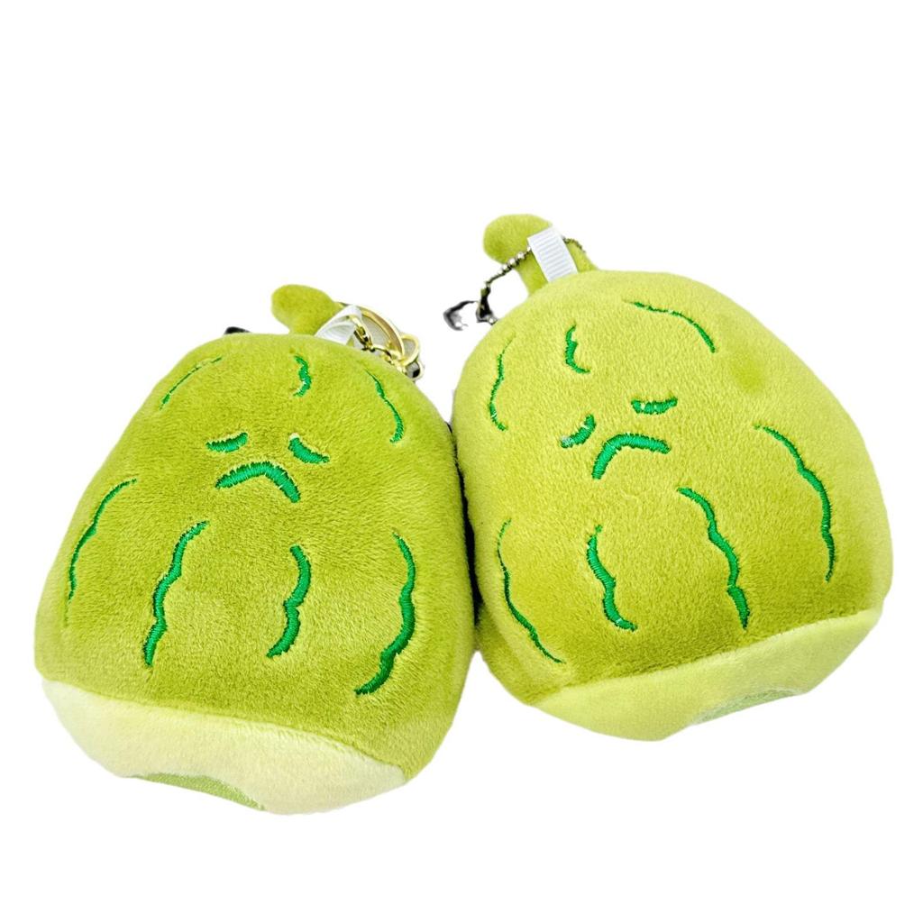 Mini Bitter Gourd Plush Doll Pendant - Cute & Creative Claw Machine Gift