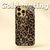 Leopard print electroplated gold glass phone case suitable for iPhone 17 16 15 14 13 12 11 Pro/Max/Plus shockproof back cover