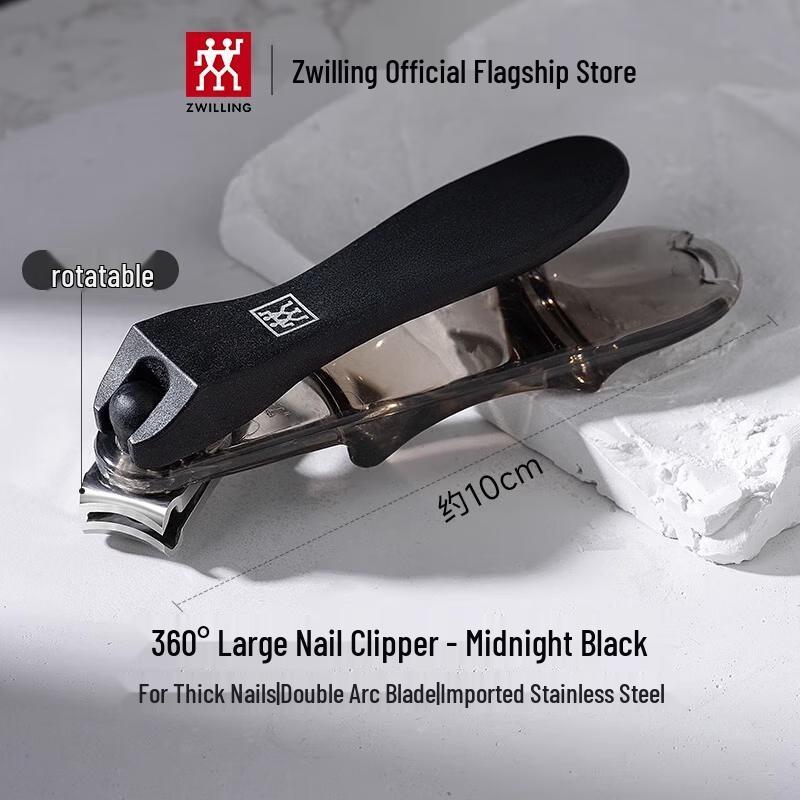 

Zwilling 360° Rotating Head Nail Clipper