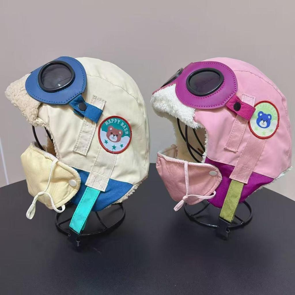 Children's Winter Pilot Hat with Ear Protection, Warm & Windproof, Thickened for Boys and Girls.