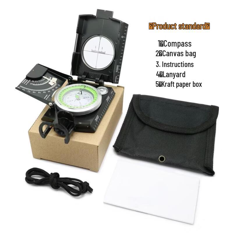 Brangdy Portable Luminous Compass