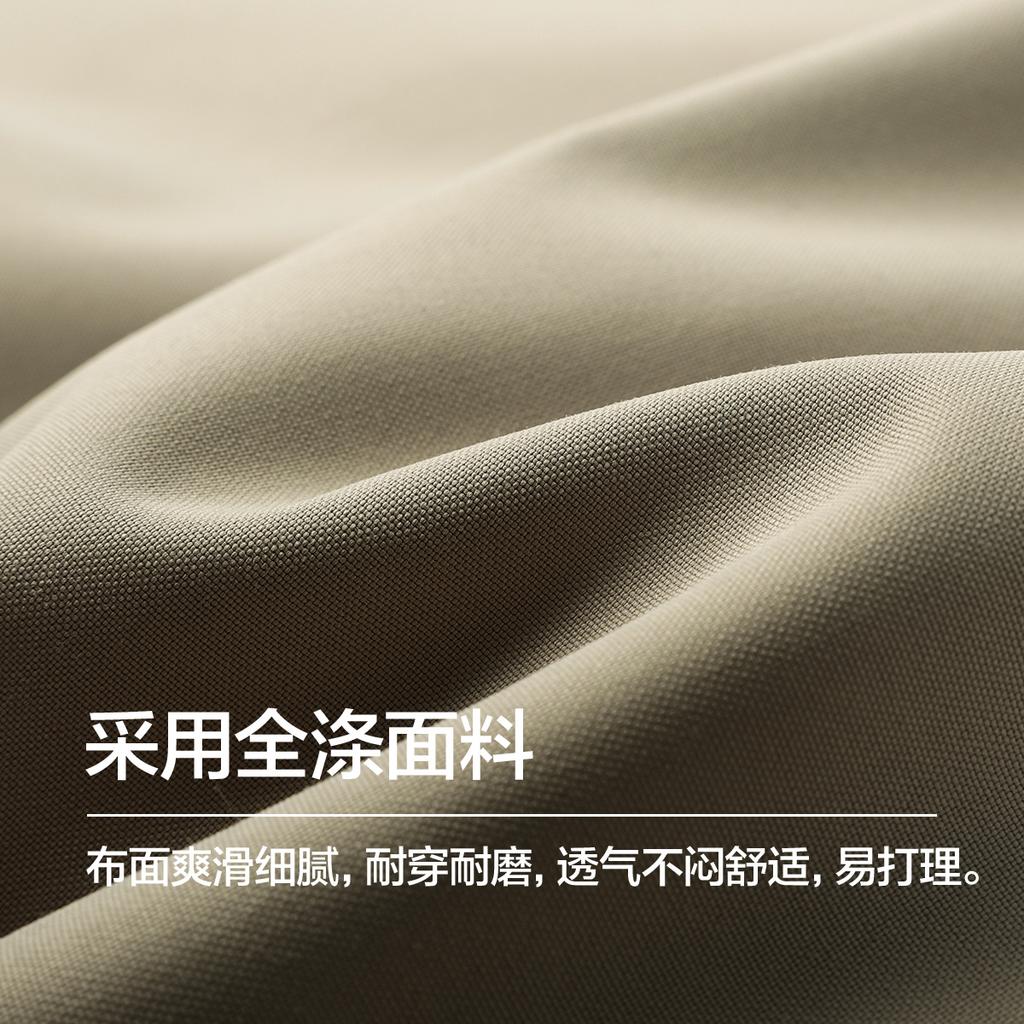 [Lapel Simplicity] Light Business Skin friendly Simplicity Versatile Casual Men's Jacket