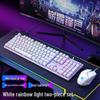 EWEADN GX30Z Wired Gaming Keyboard Mouse Combo