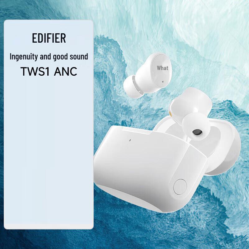 

Edifier TWS1 ANC True Wireless Noise-Cancelling Earbuds