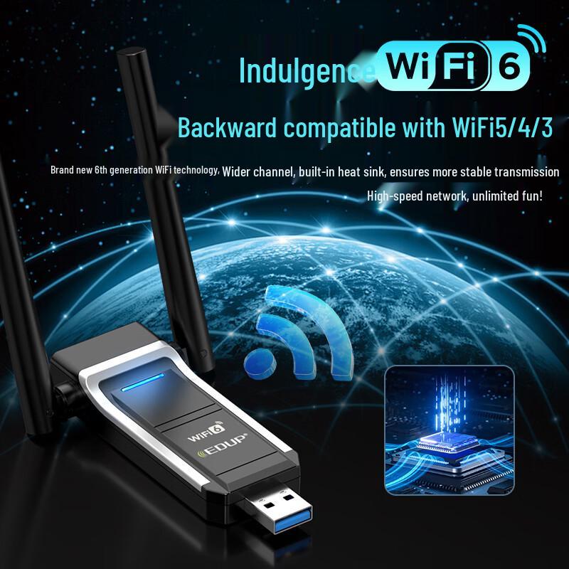 UGREEN USB WiFi 6 AX1800 Dual-Band Wireless Adapter (CN Version)