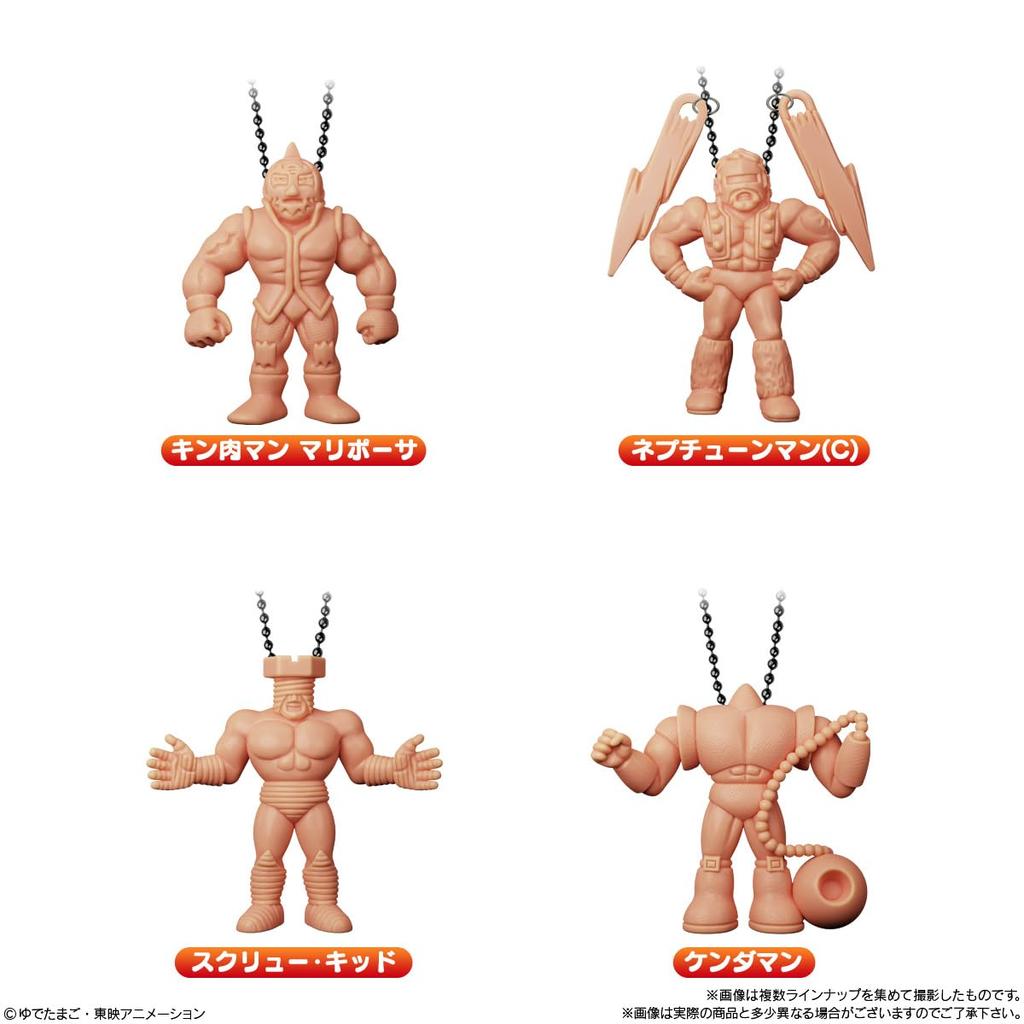 BANDAI Kinnikuman Gummy Round 5 Kinnikuman Candy Candy (with Charm) (10 pieces) Toy/Gummy (Kinnikuman)