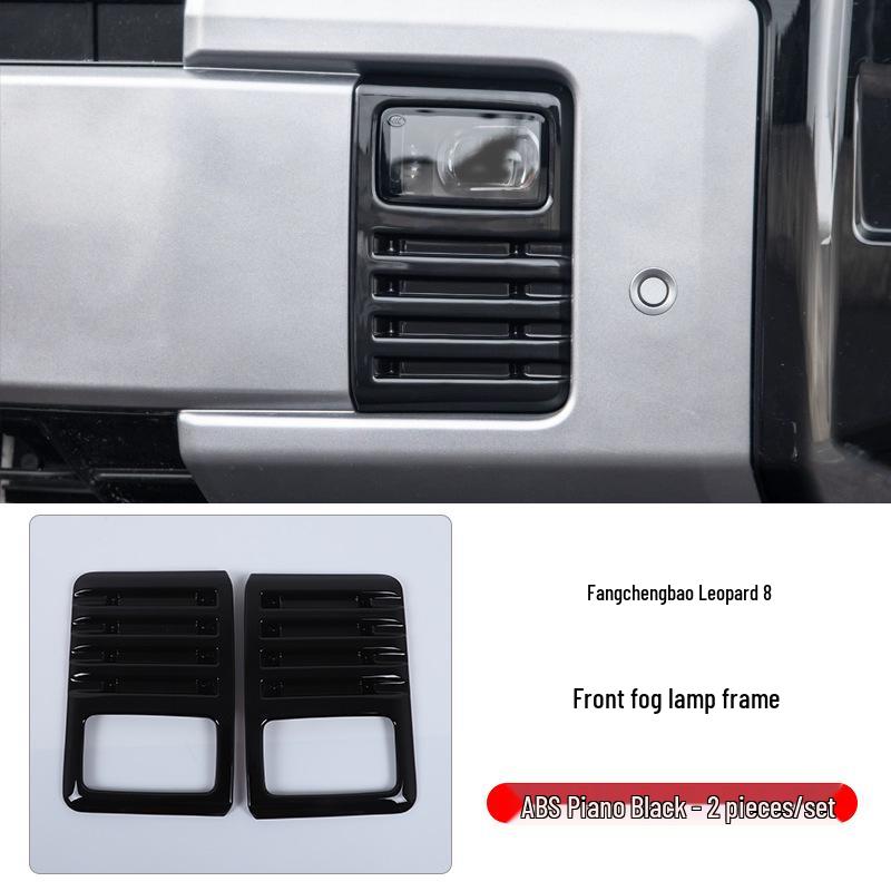 BYD Fangchengbao 8 Center Console Air Vent Interior/Exterior Modification Accessories