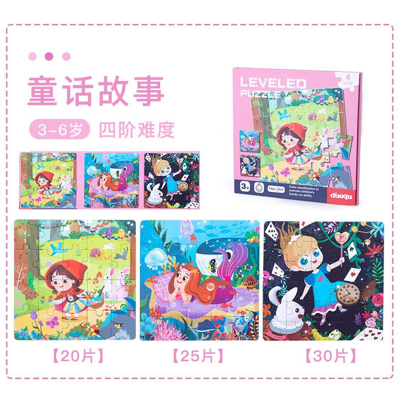 Klips do książek dla dzieci Cicha książka Zaawansowana składana układanka magnetyczna Wczesna edukacja Zabawka edukacyjna z kreskówek zwierząt