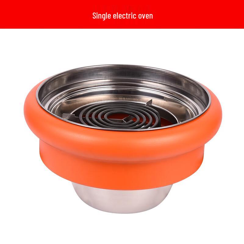 ZISIZ Semi-Embedded Electric Grill