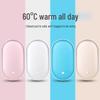 2025 Dual-Function Rechargeable USB Hand Warmer with Custom Logo Option