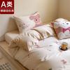 Cartoon Cotton Bedding Set 100S Count Satin Weave Kids Girls Bed Sheets Duvet Cover