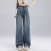 Nostalgic Wide-Leg Pleated Jeans for Women - Autumn/Winter 2024 Trend