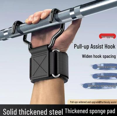 Pull-Up Assist & Lumbar Stretch Support Hook - Anti-Slip Wrist Aid for Deadlift & Fitness