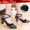 Damen Ballsaal Party Modern Dance Schuhe Satin/PU Walzer Tango Dancing Heels Indoor Closed Toe Schuhe