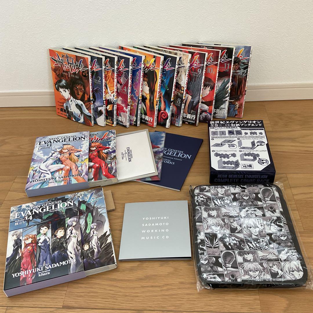 

[USED] Neon Genesis Evangelion Volumes 1-14 + Premium Edition + Bonus Set with Luxury Bonuses