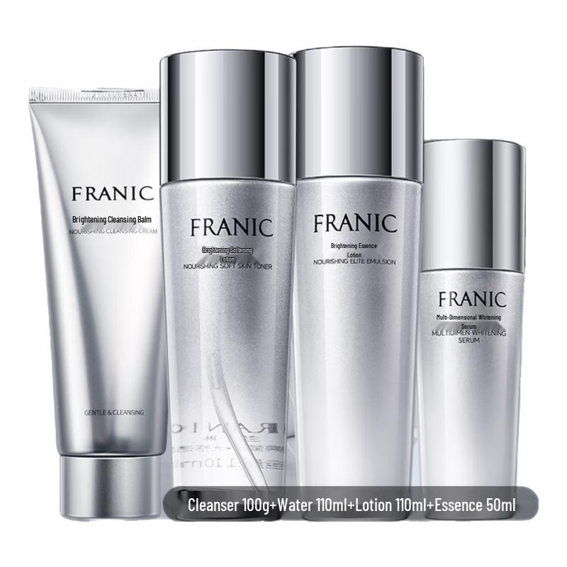 

Franlina Jasmine Brightening & Whitening 4-Piece Skincare Gift Set