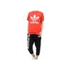 adidas Originals Casual Life Series Brand Logo Fashion Comfortable Soft Versatile Three-Quarter Casual Shorts Men Shorts Black AY8616