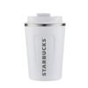 Set Regalo Tazza da Viaggio Bianca Perla Classica Starbucks e Cuscino da Collo