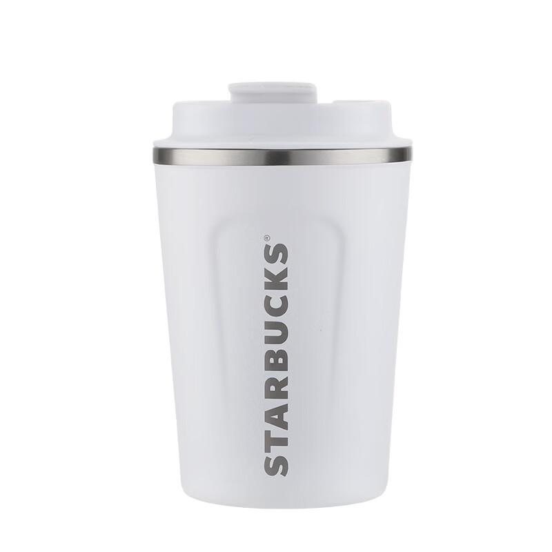 Set Regalo Tazza da Viaggio Bianca Perla Classica Starbucks e Cuscino da Collo