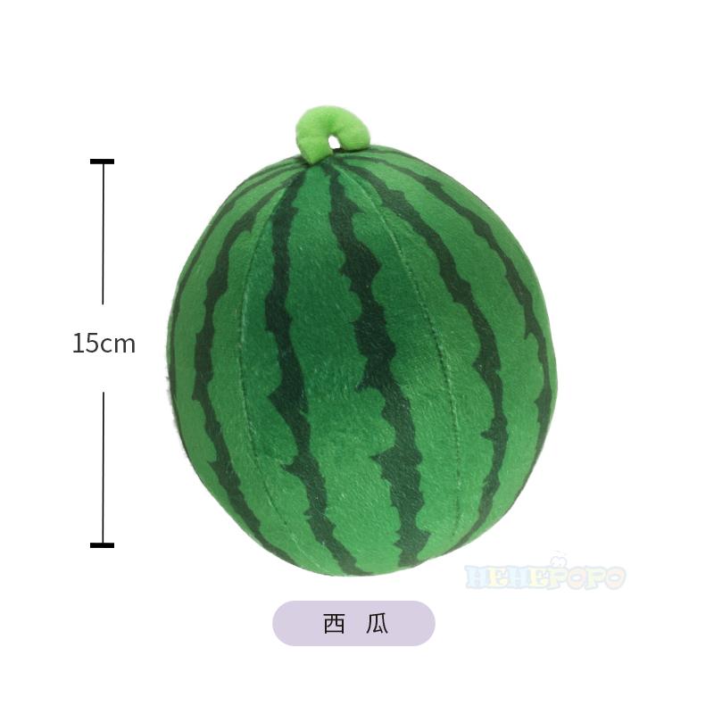 Fruits Vegetables Seafood Plush Toy Garlic Strawberry Broccoli Watermelon Pumpkin Soft Stuffed Plushie Doll Baby Education Toy